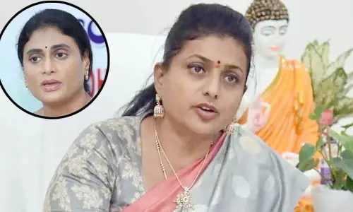 RK Roja:వైఎస్ షర్మిల పై మాజీ మంత్రి రోజా సంచలన వ్యాఖ్యలు
