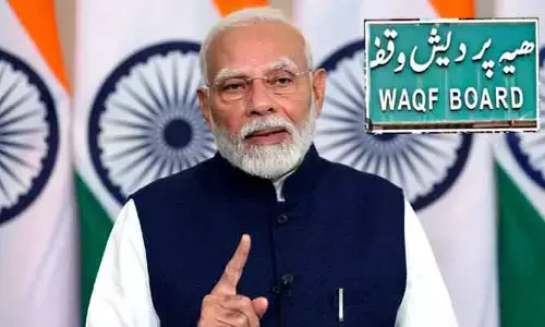 PM Narendra Modi: ఉభయ సభల్లో వక్ఫ్ బిల్లుకు ఆమోదం.. ప్రధాని మోడీ కీలక వ్యాఖ్యలు