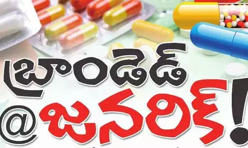 Dish Special: జనరిక్ మెడిసిన్.. సేమ్ క్వాలిటీ.. తక్కువ ధర!