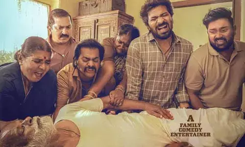 ఓటీటీలోకి వచ్చేస్తున్న హిట్ సినిమా ‘పెరుసు’.. ఎందులో స్ట్రీమింగ్ కానుందంటే?