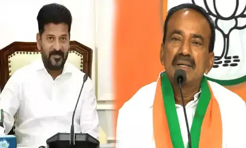 Eatala Rajender: సీఎంగా మీరు కొత్తేమో కానీ మీ పార్టీ కొత్త కాదు: ఈటల రాజేందర్