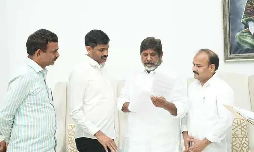 ఉద్యోగులకు గుడ్ న్యూస్.. పెండింగ్ బిల్లులపై డిప్యూటీ CM భట్టి కీలక హామీ