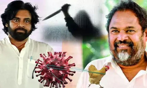 ఆ గ్రామం గురించి ఆర్.నారాయణ మూర్తికి తెలిస్తే సినిమా తీయడం పక్కా!