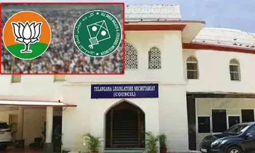 MLC Elections: కాంగ్రెస్, బీఆర్ఎస్ దూరం.. హైదరాబాద్ ఎమ్మెల్సీ ఎన్నికల్లో  బీజేపీ వర్సెస్ ఎంఐఎం