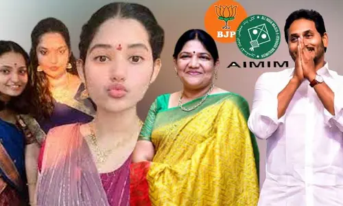 బూతు ఆడియోలు లీక్.. ఒక్క దెబ్బకే ముగ్గురు అక్కాచెల్లెల్లు మూసుకున్నారుగా..!