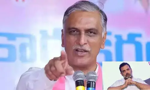 Harish Rao : రాహుల్ గాంధీకి హరీష్ రావు బహిరంగ లేఖ