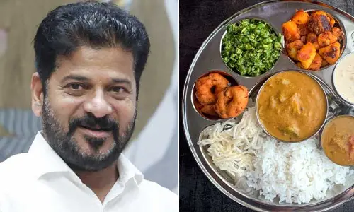 శ్రీరామనవమి రోజున ఆ ఇంట్లో CM రేవంత్ లంచ్