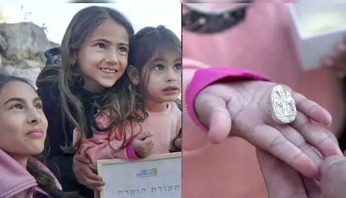 Israel: 3800 ఏళ్ల క్రితం నాటి అరుదైన వస్తువును కనుగొన్న 3 ఏళ్ల చిన్నారి Israel: 3800 ఏళ్ల క్రితం నాటి అరుదైన వస్తువును కనుగొన్న 3 ఏళ్ల చిన్నారి