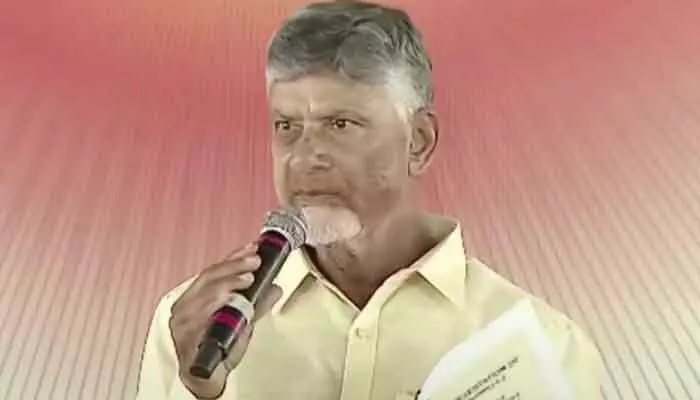 CM Chandrababu: ఆయన స్ఫూర్తితోనే పరిపాలన కొనసాగిస్తున్నాం.. సీఎం చంద్రబాబు CM Chandrababu: ఆయన స్ఫూర్తితోనే పరిపాలన కొనసాగిస్తున్నాం.. సీఎం చంద్రబాబు