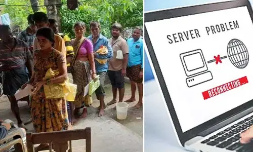 Server Issue: రేషన్‌ దుకాణాల్లో సర్వర్‌ పరేషాన్! నగరంలో అరగంటకుపైగా మొరాయింపు..