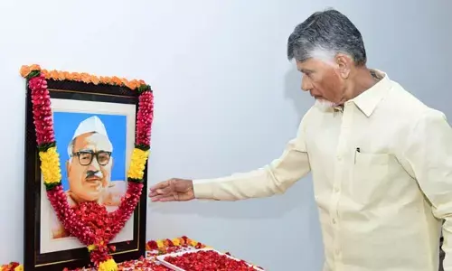 బాబు జగ్జీవన్‌రామ్‌కు నివాళులర్పించిన సీఎం చంద్రబాబు