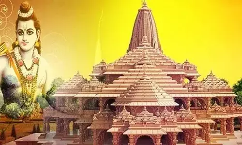 రేపు అయోధ్యలో అద్భుత దృశ్యం ఆవిష్కృతం.. సమయం ఇదే!