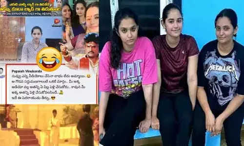 గొడవ సద్దుమనగాలంటే అదొక్కటే మార్గం.. పచ్చళ్ల పంచాయితీలో వైరల్ అవుతున్న పెదరాయుడు తీర్పు