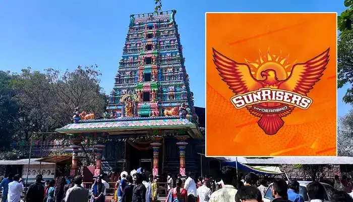HYD: జూబ్లీహిల్స్ పెద్దమ్మ గుడికి SRH ప్లేయర్లు