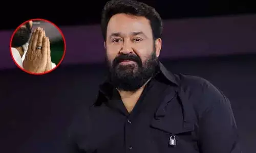 ‘L2: ఎంపురాన్’ వివాదం.. చేతులెత్తి దండం పెడుతూ మోహన్‌లాల్ ఆసక్తికర పోస్ట్