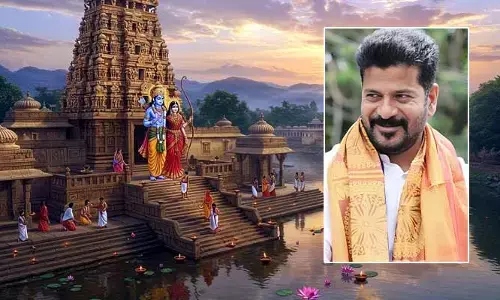 తొమ్మిదేళ్ల తర్వాత భద్రాద్రి రామయ్య కల్యాణానికి CM.. అంగరంగ వైభవంగా ఏర్పాట్లు
