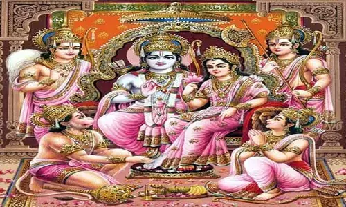శ్రీరామ నామాన్ని ఉచ్చరిస్తే..  మన పాపాలు తొలగిపోతాయా?
