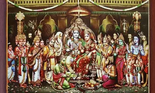 శ్రీరామ చరితం.. వసుదైక కుటుంబకం....!
