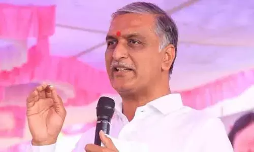 Harish Rao: రేవంత్ సర్కార్ పగతో పని చేస్తోంది.. మాజీ మంత్రి హరీశ్‌రావు ఫైర్