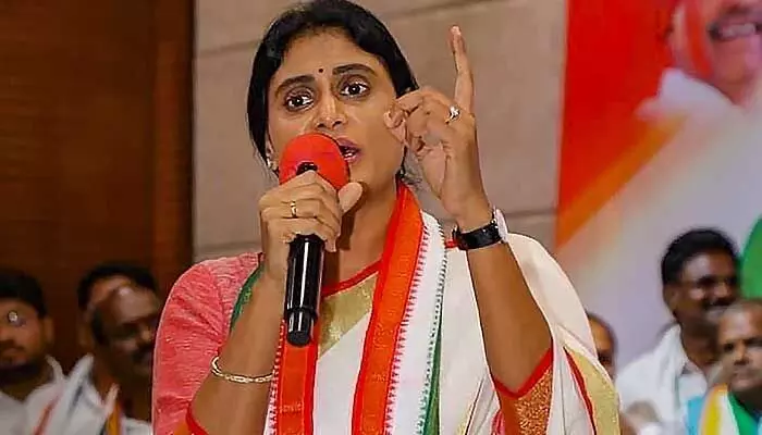 ప్రాణ త్యాగానికైనా సిద్ధం.. YS షర్మిల సంచలన ప్రకటన ప్రాణ త్యాగానికైనా సిద్ధం.. YS షర్మిల సంచలన ప్రకటన
