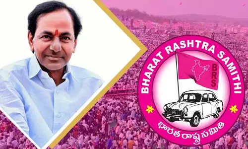 BRS Party : ప్రజల గుండెల్లో చిరస్థాయిగా నిలిచేది కేసీఆర్ మాత్రమే : బీఆర్ఎస్ పార్టీ