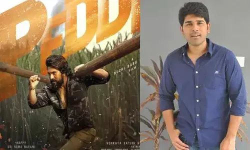 Ram Charan: ‘పెద్ది’ సినిమా గ్లింప్స్‌పై అల్లు శిరీష్ రియాక్షన్ ఇదే.. వైరల్ అవుతున్న ట్వీట్