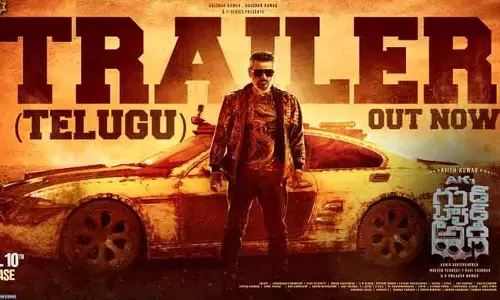 Ajith Kumar: ‘గుడ్ బ్యాడ్ అగ్లీ’ ట్రైలర్ విడుదల.. పవర్ ఫుల్ లుక్‌తో అదరగొట్టిన స్టార్ హీరో