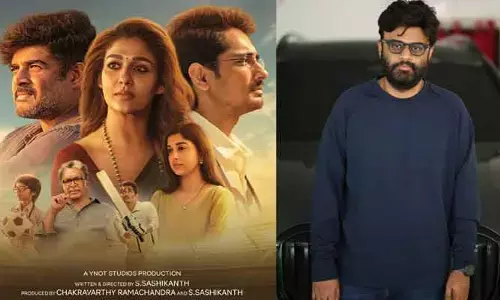 నయనతార సినిమాకు రివ్యూ ఇచ్చిన నాగవంశీ .. ఆసక్తికర ట్వీట్ వైరల్