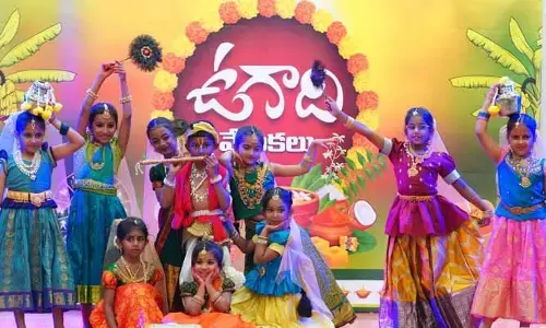 New Zealand: తెలుగు సంస్కృతి ఉట్టిపడేలా ఉగాది వేడుకలు