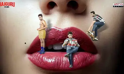 Virgin Boys: బ్రో.. ఆర్ యు వర్జిన్?.. క్యూరియాసిటీ పెంచేస్తున్న పోస్టర్