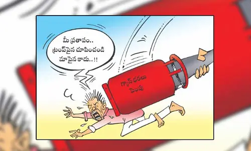 Disha Cartoon: గ్యాస్ ధరల పెరుగుదలపై సామాన్యుల రియాక్షన్
