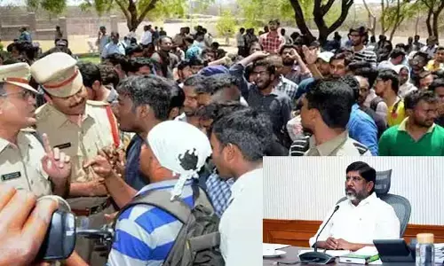 HCU నుంచి పోలీసు బలగాల ఉపసంహరణ