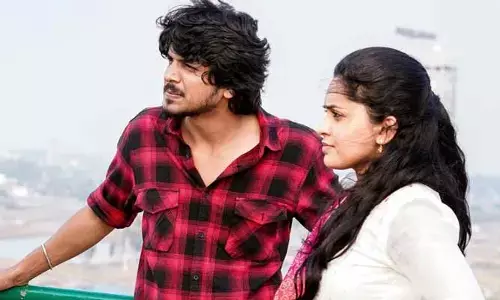 Sumanth Prabhas: హిట్ సాంగ్ టైటిల్‌తో సినిమా.. ఆకట్టుకుంటోన్న ఫస్ట్ లుక్ పోస్టర్