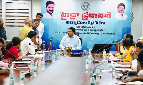 ఎఫ్టీఎల్ నిర్ధారణకు యాప్  : హైడ్రా క‌మిష‌న‌ర్‌ ఏవీ.రంగనాథ్