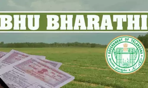 TG: ఆరేండ్ల సమస్యకు పరిష్కారం.. తొమ్మిది లక్షల కుటుంబాలకు లభించనున్న ఊరట