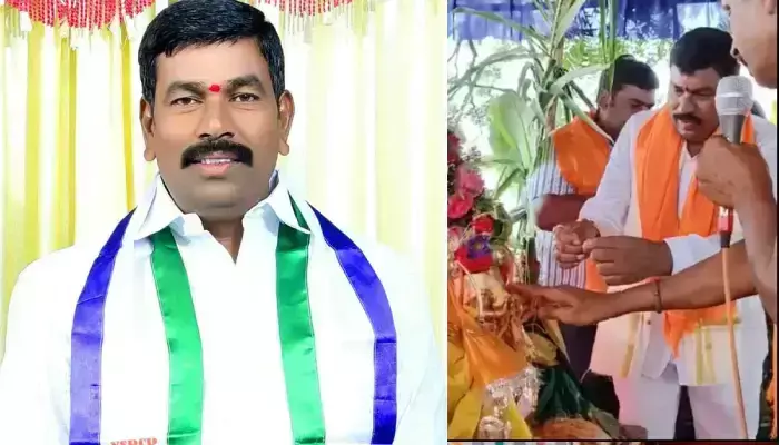 ‘తెలియక చేశాను..క్షమించండి’ సీతమ్మ మెడలో తాళి కట్టడంపై ఎమ్మెల్యే వివరణ