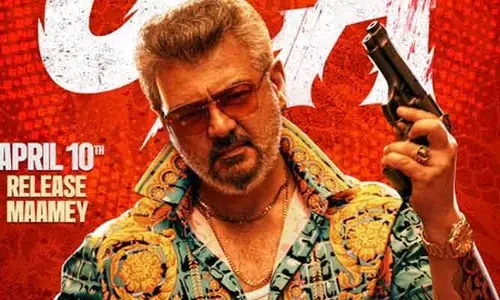 సెన్సార్ పూర్తి చేసుకున్న ‘గుడ్ బ్యాడ్ అగ్లీ’.. ఏ సర్టిఫికెట్ వచ్చిందంటే(పోస్ట్)