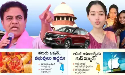 400 ఎకరాల ఇష్యూ వెనక టీ బీజేపీ ఎంపీ.. వెయిట్ అండ్ సీ!