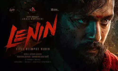 Akkineni Akhil: గూస్ బంప్స్ ఖాయం.. ‘లెనిన్’ గ్లింప్స్‌తో అంచనాలను పెంచేసిన మేకర్స్ (ట్వీట్)