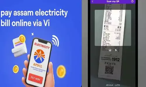 క్యూఆర్ కోడ్ స్కాన్‌తో విద్యుత్ బిల్లుల చెల్లింపులు