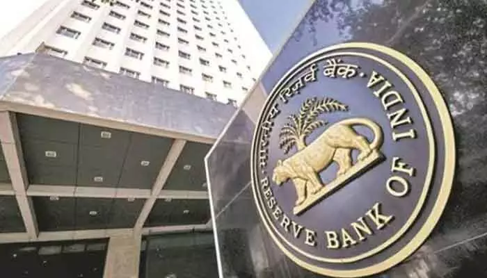 RBI: హోం లోన్ వడ్డీ రేట్లు తగ్గుతాయా? ఆర్బీఐ ఏం చెప్పింది RBI: హోం లోన్ వడ్డీ రేట్లు తగ్గుతాయా? ఆర్బీఐ ఏం చెప్పింది