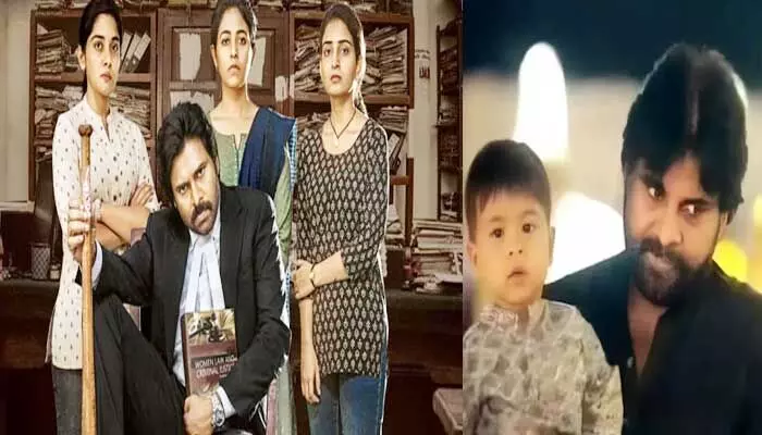 Ananya Nagalla: పవన్ కల్యాణ్ కుమారుడి గాయంపై స్పందించిన అనన్య నాగళ్ల Ananya Nagalla: పవన్ కల్యాణ్ కుమారుడి గాయంపై స్పందించిన అనన్య నాగళ్ల