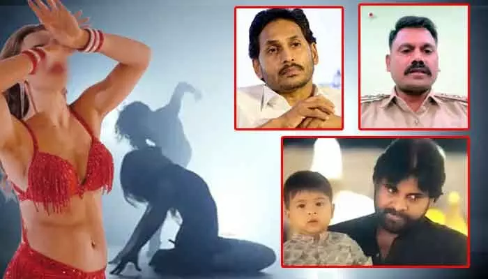 Dynamic: ఏడుగురు యువతులు, 14 మంది పురుషులు.. రాత్రంతా రచ్చరచ్చ Dynamic: ఏడుగురు యువతులు, 14 మంది పురుషులు.. రాత్రంతా రచ్చరచ్చ