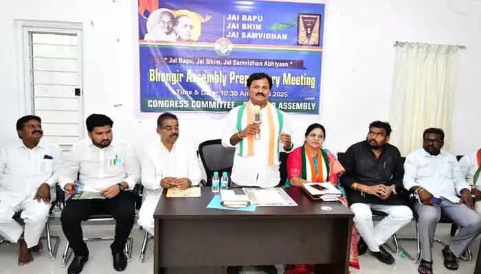 రాజ్యాంగ స్ఫూర్తిని దెబ్బతీస్తున్న బీజేపీ : ఎమ్మెల్యే రాజ్యాంగ స్ఫూర్తిని దెబ్బతీస్తున్న బీజేపీ : ఎమ్మెల్యే