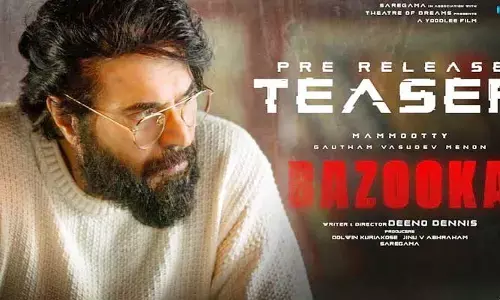 బజూక  ప్రీ రిలీజ్ టీజర్ రిలీజ్ చేసిన చిత్రబృందం.. ఫైట్లు-ట్విస్టులతో ఆకట్టుకుంటోన్న మమ్ముట్టి