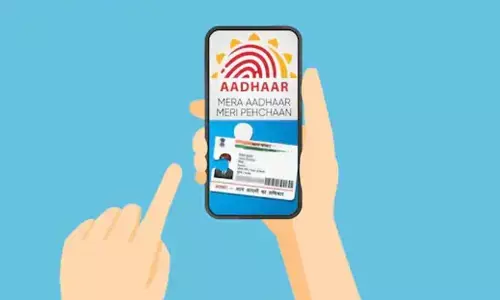 New Aadhaar App Launched: ప్రజలకు గుడ్‌న్యూస్‌.. ఆధార్‌ కార్డుపై అదిరే అప్‌డేట్