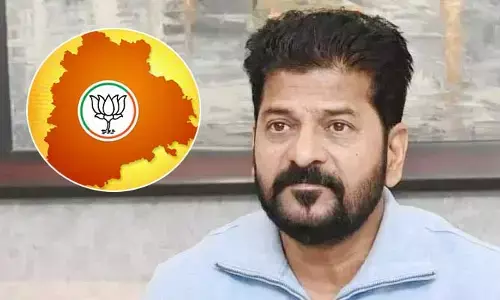 BJP MP: ఆల్రెడీ తెలంగాణలో బీజేపీ అడుగుపెట్టింది.. రేవంత్ రెడ్డి అడుగుపెట్టనిచ్చేదేంటి?