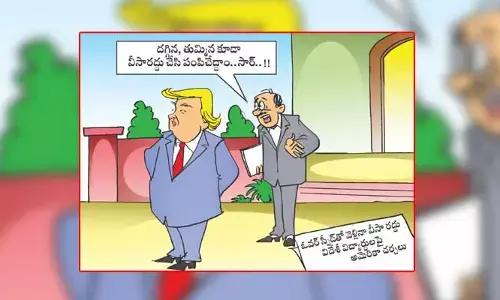 Disha Cartoon: విదేశీ విద్యార్థులకుపై ట్రంప్ ఆంక్షలు