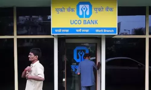 Banks: రుణ రేట్లను తగ్గించిన బ్యాంక్ ఆఫ్ ఇండియా, యూకో బ్యాంక్