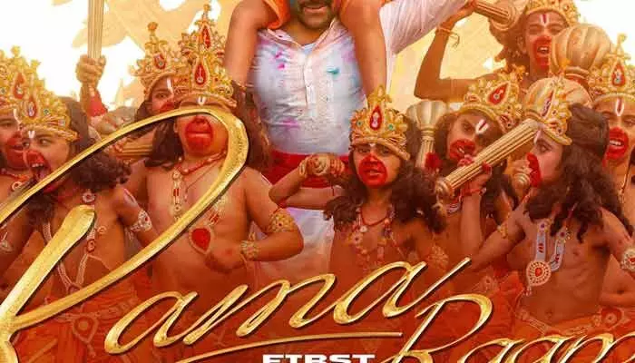 Chiranjeevi: మెగా పండుగ మొదలు.. ‘విశ్వంభర’ నుంచి సూపర్ అప్డేట్.. హైప్ పెంచేసిన పోస్టర్ Chiranjeevi: మెగా పండుగ మొదలు.. ‘విశ్వంభర’ నుంచి సూపర్ అప్డేట్.. హైప్ పెంచేసిన పోస్టర్
